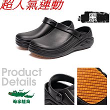 全程 醫療防護口罩（未滅菌）醫療口罩 30片/盒 任選1/2/4盒 (下單備註留言款式數量) 免運費 廠商直送 歷史價格詳細信息