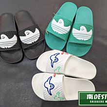 南????2023 5月 ADIDAS ADILETTE 運動拖鞋 避震 三葉草 女款 黃IE7735 湖水綠IE7737 歷史價格詳細信息
