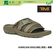 【TEVA】Hurricane Verge Slide 男 多功能運動涼鞋/雨鞋/水鞋 黑(TV1136230BLK) 歷史價格詳細信息
