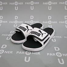 【PUMA】拖鞋 涼拖鞋 運動 休閒 Popcat 20 Injex 男 女 白黑粉灰藍 多色(38908102&39542101&38751501) 歷史價格詳細信息