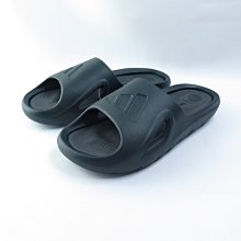 【ADIDAS】ADICANE SLIDE Slipper 拖鞋 男鞋 女鞋 灰色-ID7188 歷史價格詳細信息