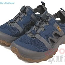 Teva Outflow 橄欖綠 襪套透氣 快乾 運動 涼鞋 男款 B3557【新竹皇家TV1136311DOL M】 歷史價格詳細信息