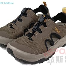 Teva Outflow 橄欖綠 襪套透氣 快乾 運動 涼鞋 男款 B3557【新竹皇家TV1136311DOL M】 歷史價格詳細信息