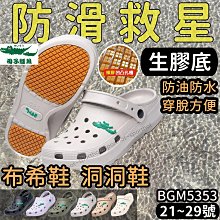 【快速出貨】希力威視2.5G交換機網管4/5/8電口2萬兆光口鏈路聚合帶POE埠隔離VLAN 匯聚鏡像防環路交流器 歷史價格詳細信息