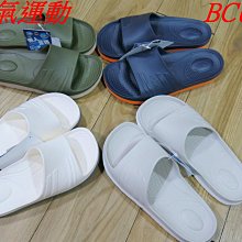 嘉義實體門市.母子鱷魚 女生四段波動健康鞋(BGM7948)女款 歷史價格詳細信息