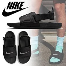 Nike Offcourt Easyon Slide [FD4109-001] 男 涼拖鞋 休閒 柔軟 緩震 魔鬼氈 黑 歷史價格詳細信息