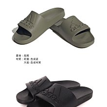 鞋之誠鞋舖＊0050㊣品 佩佩豬 室內拖鞋 台灣製造 防滑材質16 18 20 22cm 歷史價格詳細信息