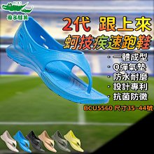 【最新款 台灣製造】【聲寶SAMPO】16吋變頻DC風扇 SK-FA16AD 歷史價格詳細信息