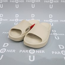 【PUMA】拖鞋 涼拖鞋 運動 休閒 男 女 Cool Cat 2.0 白黑藍綠米 魔鬼氈(38908103 38911206) 歷史價格詳細信息