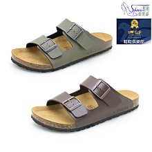 【G.P 男款雙帶柏肯鞋】M391-60 綠色 (SIZE:40-44 共三色) 歷史價格詳細信息