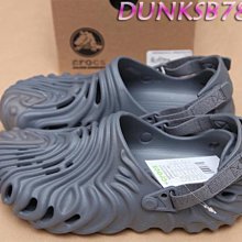 Salehe Bembury x New Balance 2002R 橙黃色 休閒百搭運動慢跑鞋 ML2002R1男女鞋 歷史價格詳細信息