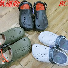 三色魚天鵝死皮剪美甲死皮剪美甲店專用修甲工具去死皮指甲角質剪 歷史價格詳細信息