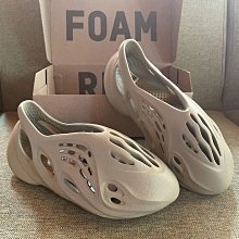 【SALT & STONE】天然體香膏 檀香岩蘭草（敏肌適用） 歷史價格詳細信息