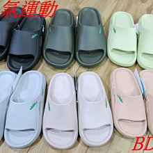 嘉義實體門市.母子鱷魚 女生四段波動健康鞋(BGM7948)女款 歷史價格詳細信息