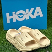 Hoka 恢復拖鞋 U Ora Luxe 辣椒紅 可調整 升級版 拖鞋 男鞋 女鞋 【ACS】 1134150HSPW 歷史價格詳細信息