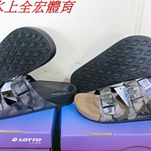 全新品  LOTTO樂得 COUGAR防潑水戶外踏青登山鞋 (黑8150 / 綠8155） 歷史價格詳細信息