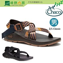美國Chaco。男 CLASSIC FLIP夾腳拖鞋CH-CFM01HJ31 (聖甲蟲森林) 歷史價格詳細信息