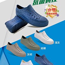 權嘉百加千兆2421sfp 光口百兆poe交換機企業級poe監控交換器 歷史價格詳細信息