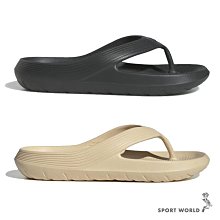 adidas 拖鞋 男鞋 女鞋 運動 三葉草 ADILETTE LITE 黑 FU8298 歷史價格詳細信息