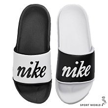 NIKE 拖鞋 海綿拖鞋 WMNS NIKE OFFCOURT SLIDE 女鞋 BQ4632106 白 金 歷史價格詳細信息