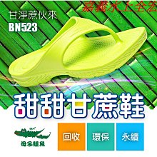 ✅????【全身水洗電動剃鬚刀】電鬍刀 剃鬚刀 充電式刮鬍刀 多功能大功率通用三頭鬍鬚刀 全身水洗4D  ✅ 歷史價格詳細信息