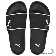 【PUMA】拖鞋 男鞋 運動 Leadcat 2.0 Shower 黑 38414001 歷史價格詳細信息