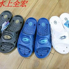 【9006】全新NG品 夏秋薄款 舒適運動長褲 休閒長褲 運動褲 男長褲 束口褲 束腳褲 縮口褲 長褲 薄長褲 NG出清 歷史價格詳細信息