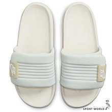NIKE 男 OFFCOURT ADJUST SLIDE 運動拖鞋 輕盈 緩震 百搭 調節式 -DQ9624600 歷史價格詳細信息