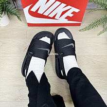 Nike Offcourt Easyon Slide [FD4109-001] 男 涼拖鞋 休閒 柔軟 緩震 魔鬼氈 黑 歷史價格詳細信息