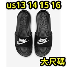 nike CN9675-002 黑X白 VICTORI ONE SLIDE 運動拖鞋【6-13號，免運費】312N 歷史價格詳細信息
