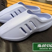Adidas Adifom Iiinfinity Mule [JH6766] 男女 穆勒鞋 涼拖鞋 休閒 實穿 米白 歷史價格詳細信息