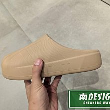 Adidas Adifom Superstar Mule [IE0757] 男女 穆勒拖鞋 懶人鞋 休閒 舒適 穿搭 灰 歷史價格詳細信息