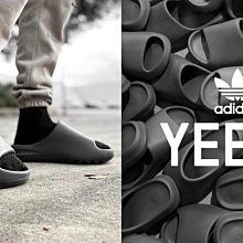 Adidas Yeezy Slide Azure 克萊茵藍 拖鞋 防水 舒適 休閒鞋 男鞋 ID4133 歷史價格詳細信息