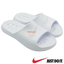 鞋大王NIKE CZ8591-001 黑&times;白 Revolution 5 EXT 基本款慢跑鞋【特價出清】907N 免運費 歷史價格詳細信息