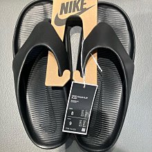 Flip Flop!【禮筑外文書店】[79折] 歷史價格詳細信息