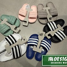 南????2024 10月 ADIDAS SUPERSTAR 穆勒拖鞋 男女款 黑IH7787 藍ID3916 白ID3915 歷史價格詳細信息