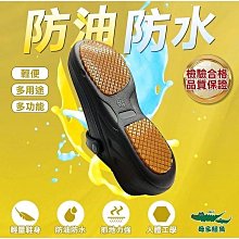 ￼(B&M精品）現貨在台. BMW U11新X1，iX1 電車 全新德國正原廠 車內 全天候 防水,防滑橡膠後箱墊 後墊 襯墊 油車、電車 皆可用 歷史價格詳細信息