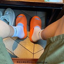 Adidas Yeezy Slide 橘橙色 戶外 椰子 沙灘 休閑拖鞋 GZ0953 情侶鞋 歷史價格詳細信息