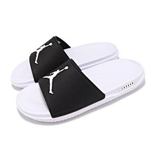【NIKE】JORDAN JUMPMAN SLIDE 男鞋 籃球鞋 喬丹 拖鞋 灰白-FQ1598002 歷史價格詳細信息