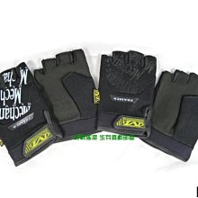 【野戰搖滾-生存遊戲】 指揮官鯊魚皮潛行者軟殼外套【泥色】立領款 鯊魚皮外套衝鋒衣軟殼衣登山風衣沙色狼棕色 歷史價格詳細信息