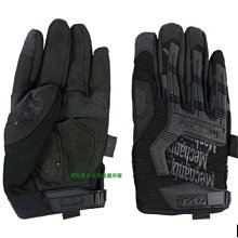 【野戰搖滾-生存遊戲】複刻Delta三角洲沙漠之鷹特戰軍靴、作戰靴 - 側拉式拉鍊(黑色) 長靴、登山靴、登山鞋 歷史價格詳細信息