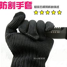 現貨.防雷加強型手機信號放大器移動聯通電信信號增強器接收器家用山區 歷史價格詳細信息