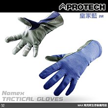 PLOTECH 4 94V-0 PCI-7851 005 S/N 5326NB2060 51-24003-0 bD140 歷史價格詳細信息