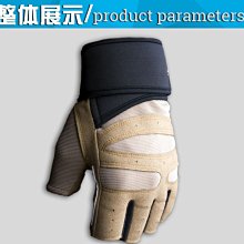 9527戶外半指手套男運動健身手套登山防滑騎行手套訓練運動戰術手套《第二雙半價》 歷史價格詳細信息