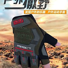 運動手套男訓練健身戶外登山特種兵裝備防身格鬥作戰防滑戰術半指 歷史價格詳細信息