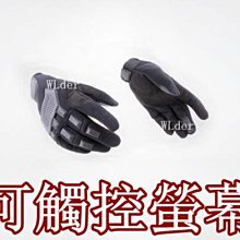 【獵豹】全鋁合金CNC 超質感 Y型雙頭氣嘴 4417C 歷史價格詳細信息