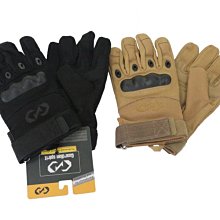 軍迷戰術閃光消 熒光夜光充能器鋁合金延長管配件配合熒光水蛋 歷史價格詳細信息