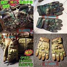 全面觸控護屏隨身聽 MP3 MP4 音樂多媒體播放器 電子書 視頻播放器 英語詞典 藍牙 外放kd118 歷史價格詳細信息