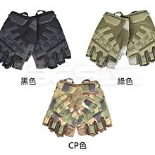 【BCS武器空間】戶外 腳踏車 騎車 生存遊戲 忍者頭套，頭巾(共4色)-CHP005 歷史價格詳細信息