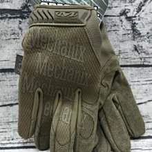 全新真品 法國品牌 Maje 細褶 金絲線 縐紗 上衣 歷史價格詳細信息